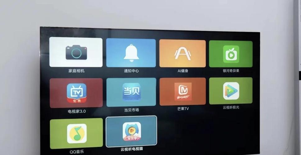 华为智慧屏v65说明书