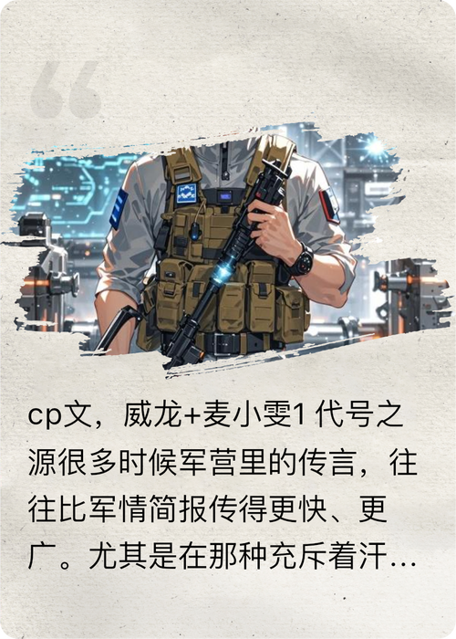 宠兽萌消内购破解版百度云图标