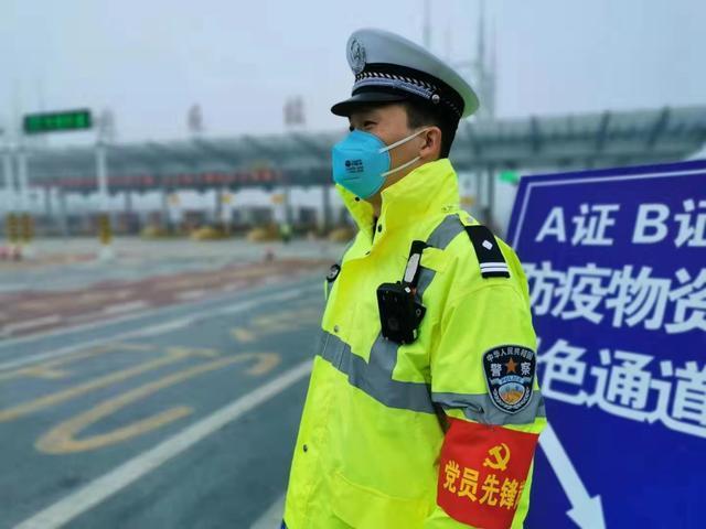 放置警察防僵尸图标