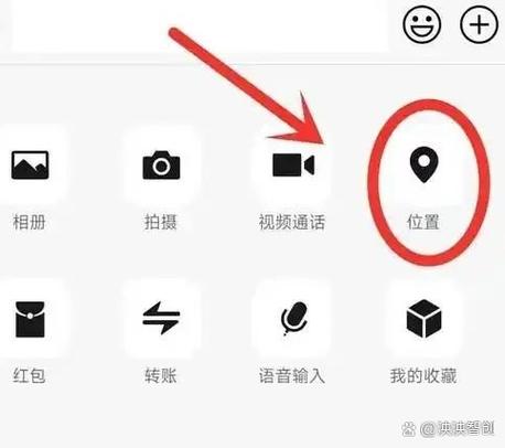 微信如何定时发送文件缩略图