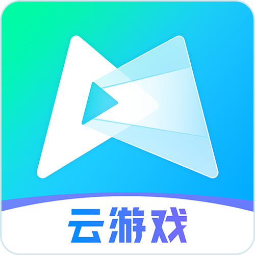 腾讯云玩先锋缩略图