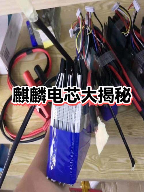 麒麟710和810缩略图