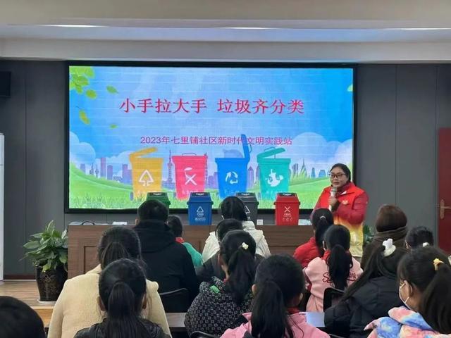 荆门社区网下载游戏截图