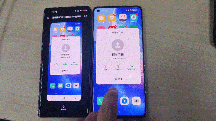 oppo老年机模式缩略图