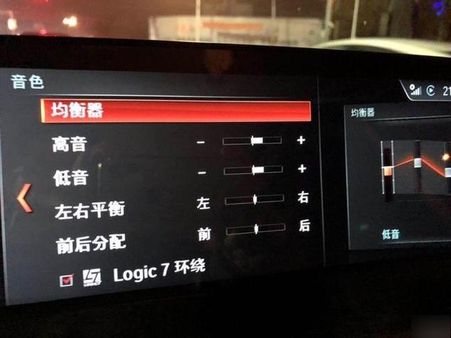 哈曼卡顿主打什么音质