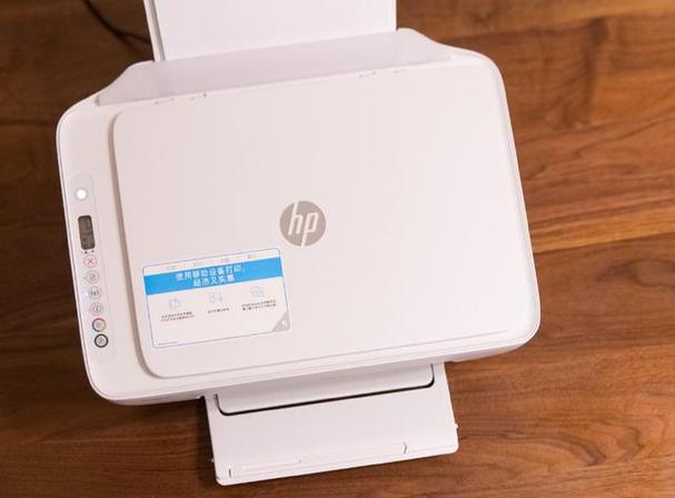 hpdeskjet2622说明书图标