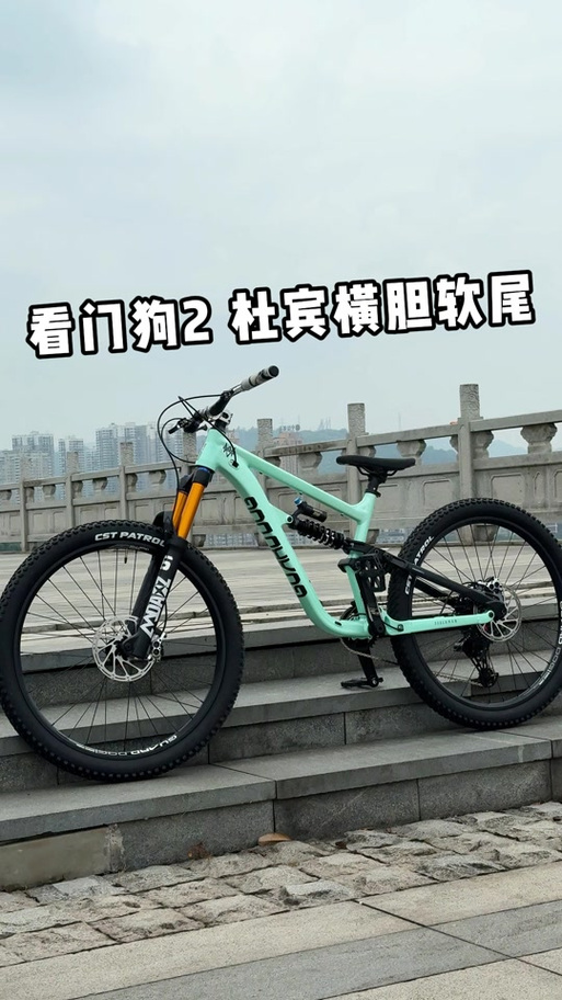 看门狗2值得玩吗缩略图