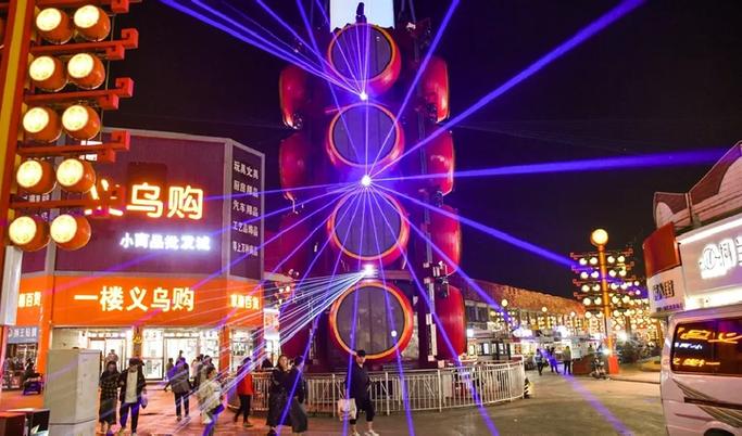 真香一条街下载游戏截图