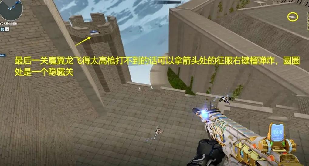 cf地图工坊的挑战地图有哪些游戏截图