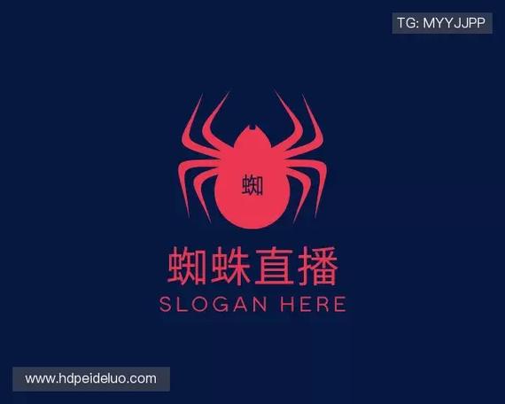 nba在线蜘蛛直播免费观看高清游戏截图