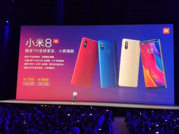 小米8se发售价图标
