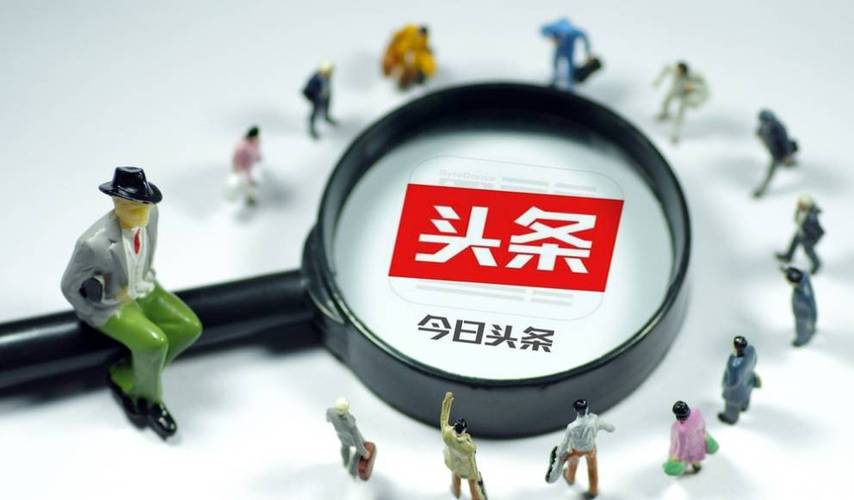 微信头条缩略图