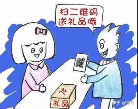 怎么委婉的叫别人还钱图标