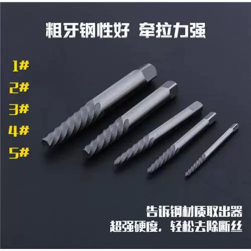 手机一拨号2秒自动挂断缩略图