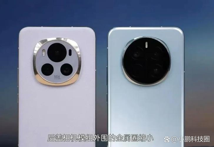 买magic6还是magic7缩略图