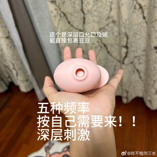pp助手可以卸载软件吗