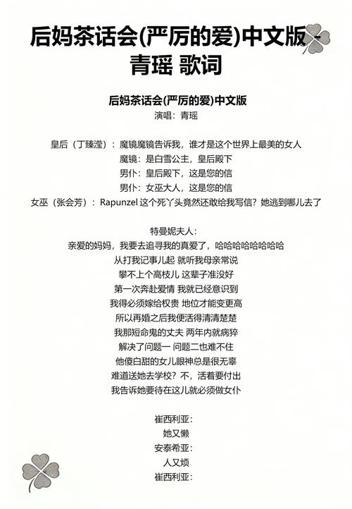 盾墙下载安装中文版