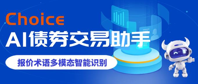 赚钱聊天软件哪个赚钱多又安全游戏截图