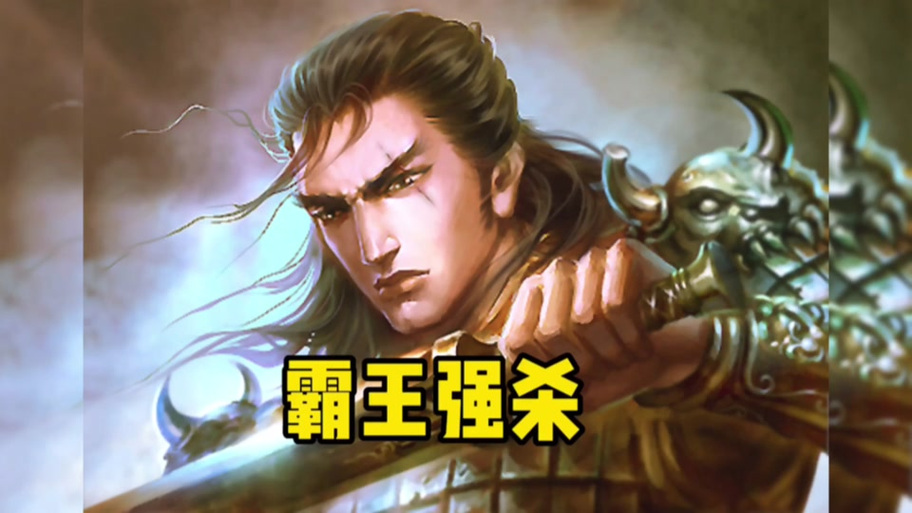 英雄杀元神召唤什么意思