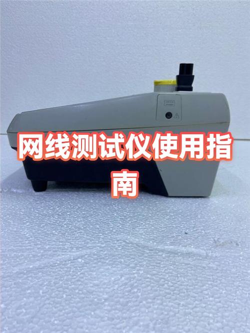 网线不会亮了怎么办