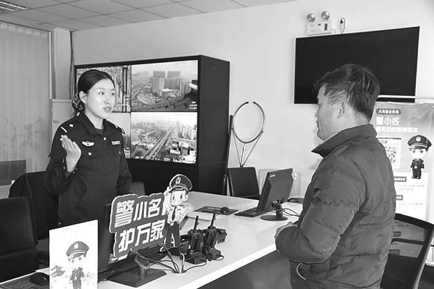 网易邮箱用身份证找回图标