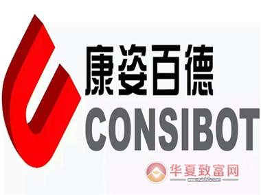 康姿百德第三套完整版教学视频