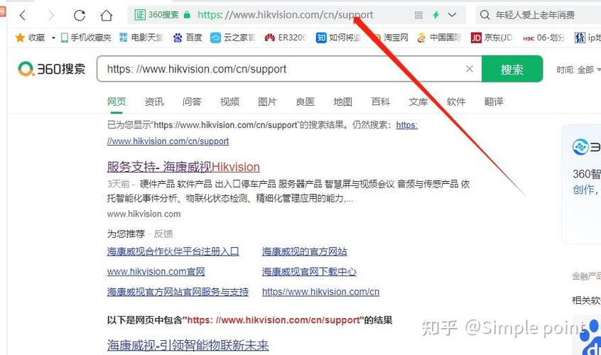 360浏览器官网网址缩略图