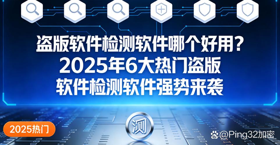 2025软件库合集软件资料群缩略图