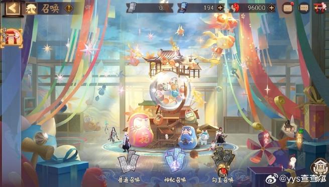 手游是什么意思啊缩略图