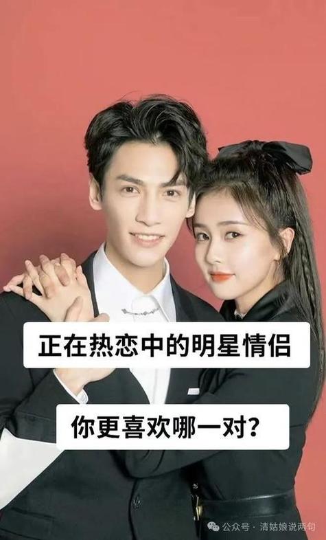 52岁刘恺威新恋情曝光