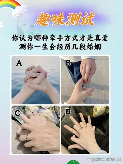 免费版专业爱情测评图标