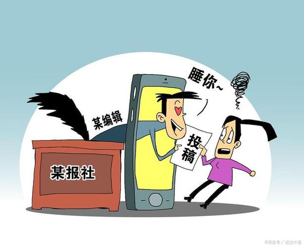 豆瓣稿费银行怎么样缩略图