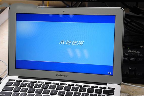 苹果笔记本做win7系统游戏截图