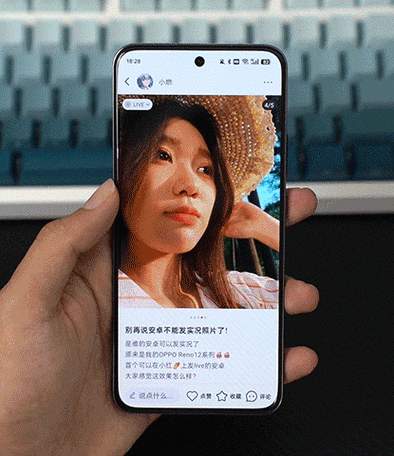 苹果live动图怎么美颜缩略图