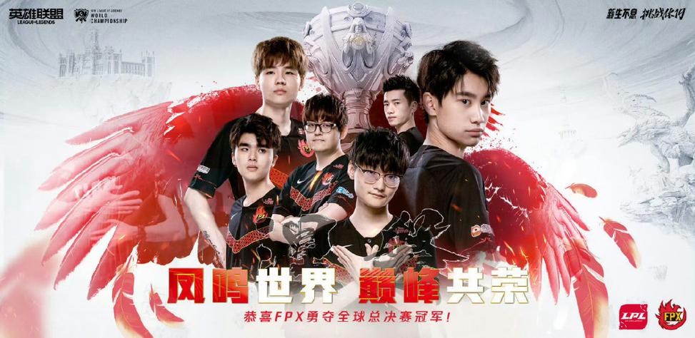 如何退出联盟游戏截图