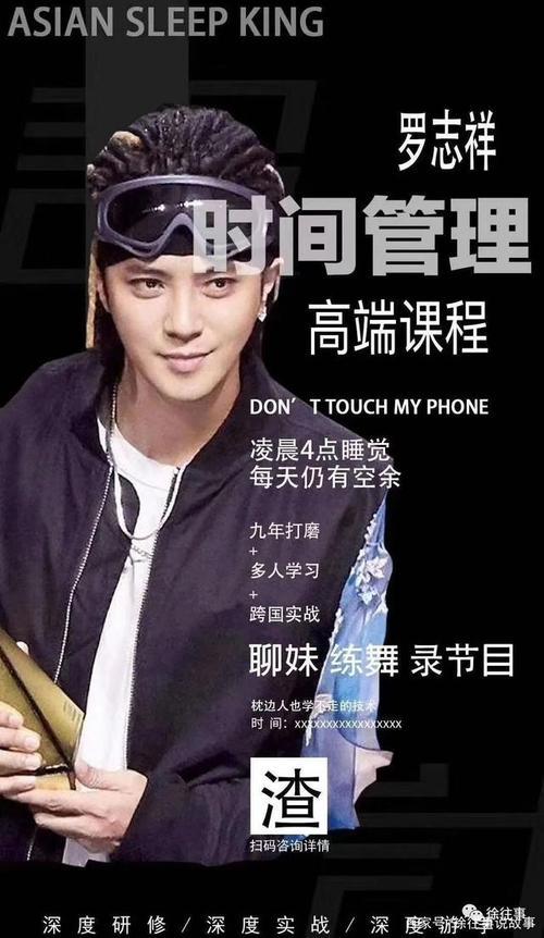 苹果墙纸怎么删除不用的