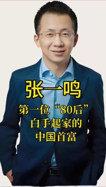 抖商联盟创始人游戏截图