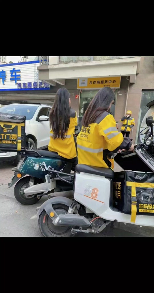 美团外卖骑手兼职缩略图