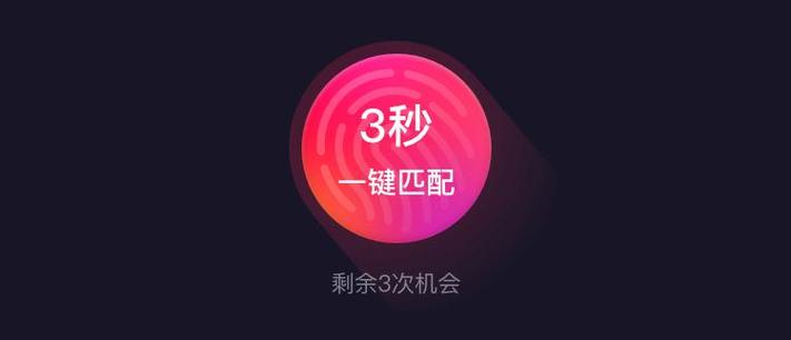 无线键盘按哪个键配对