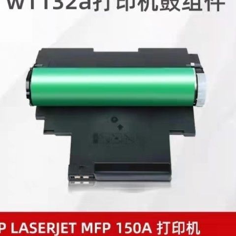 硒鼓和成像鼓的区别缩略图