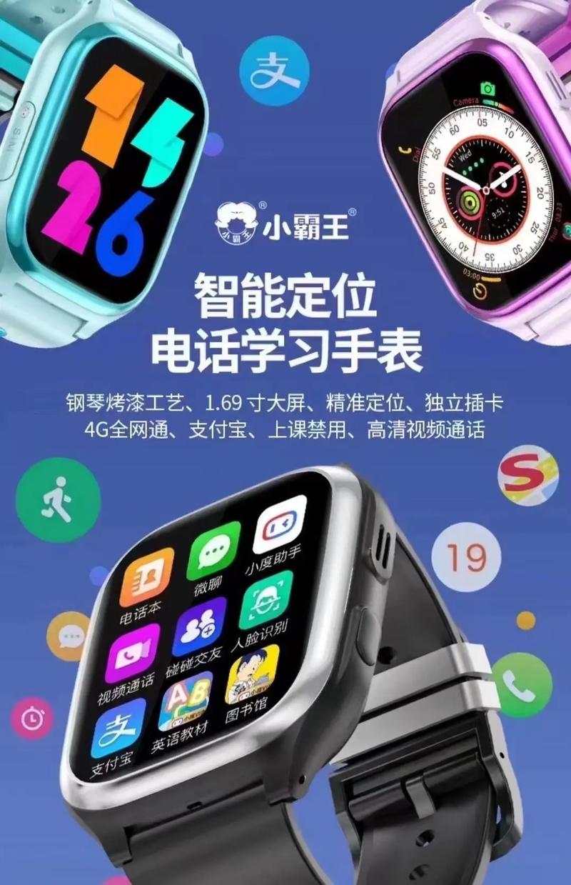 小霸王 g60
