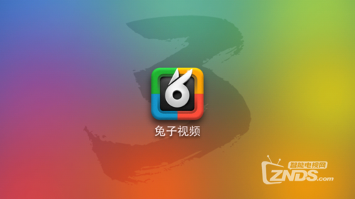 兔子tv直播app平台下载缩略图