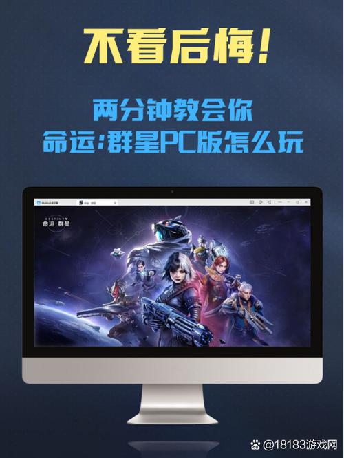 免费大型游戏下载缩略图