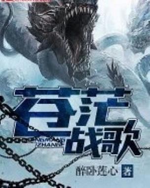 书趣阁小说大全缩略图