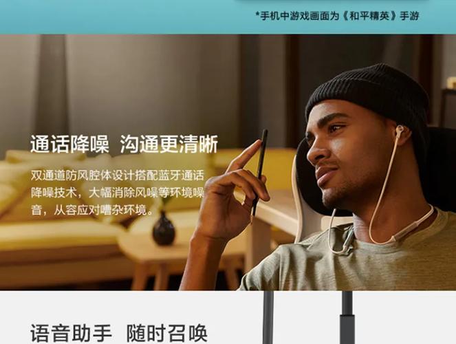freelace突然听着没声了缩略图