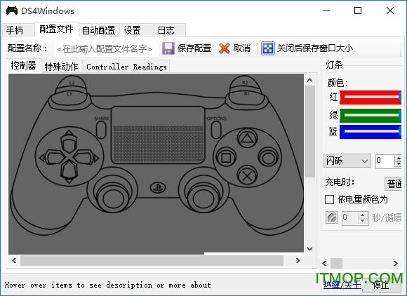 ridebooks汉化版官网入口缩略图