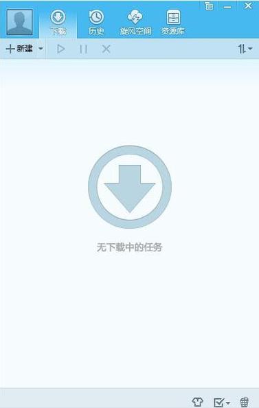 为什么qq文件下载速度很慢缩略图