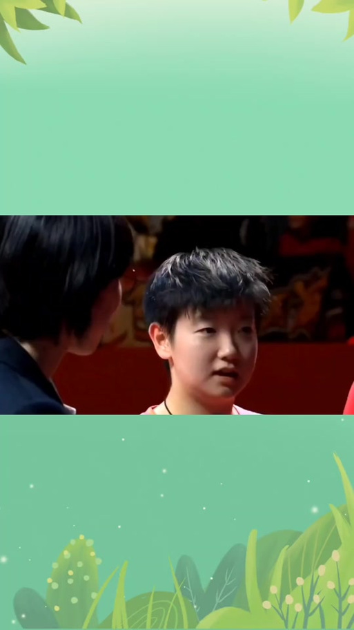 孙颖莎进入名人堂了吗