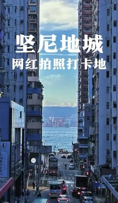 如何查看图片的拍摄位置图标