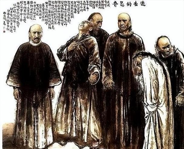战国六君子缩略图